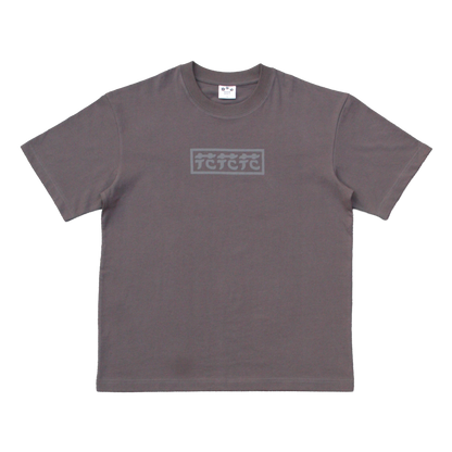 Box Logo Tee Charcoal