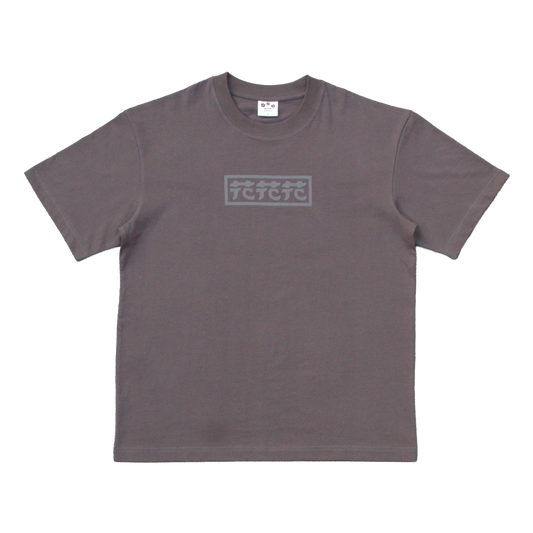 Box Logo Tee Charcoal